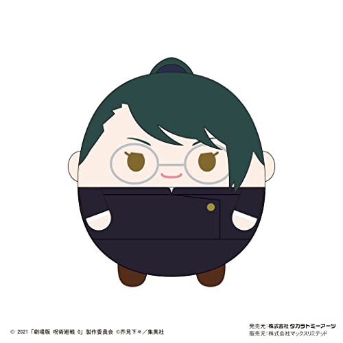 JJ-49 "Jujutsu Kaisen 0: The Movie" Fuwakororin Big B Zen'in Maki