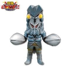 Baltan Seijin World Collectable Figure Ultraman - Banpresto
