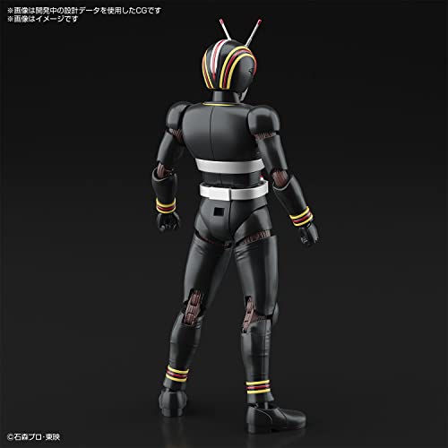 Figure-rise Standard "Kamen Rider Black" Kamen Rider Black