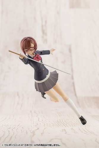 M.S.G Modeling Support Goods Weapon Unit 47 Japanese Sword 2