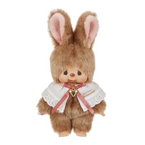 Sweet Brown Chimutan Plush S
