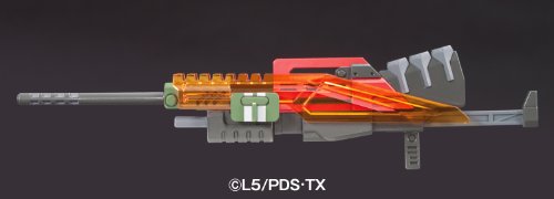 LBX DOT-PHASER DANBALL SENKI WARS - BANDAI
