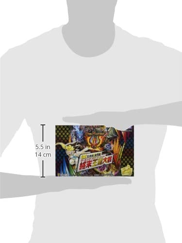 "Duel Masters" TCG Ohrai Ver. Expansion Pack Vol. 4 The King Of The End DMRP-20