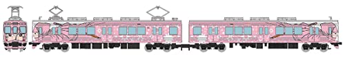 Railway Collection Iga Railway 200 Series 202 Formation (Ninja Train Pink) 2 Car Set C