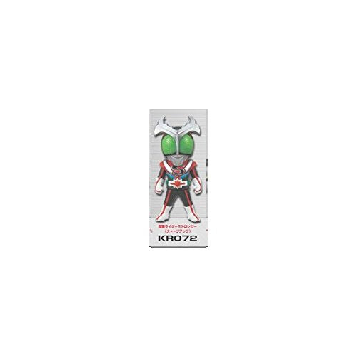 Kamen Rider Stronger (Charge Up version) Kamen Rider World Collectable Figure vol.9 Kamen Rider Stronger - Banpresto