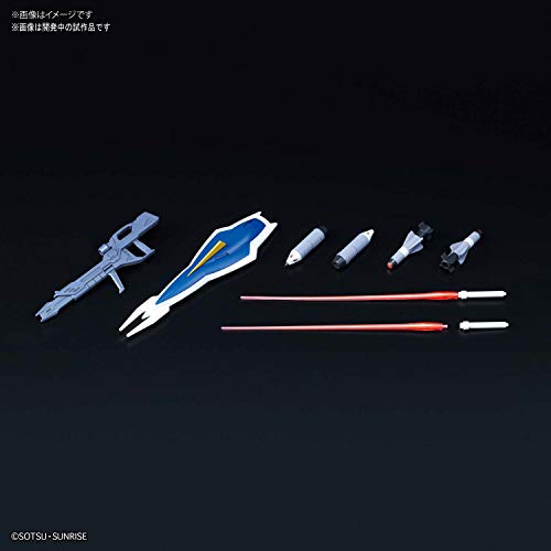 1/144 HGCE "Mobile Suit Gundam SEED DESTINY" Windam