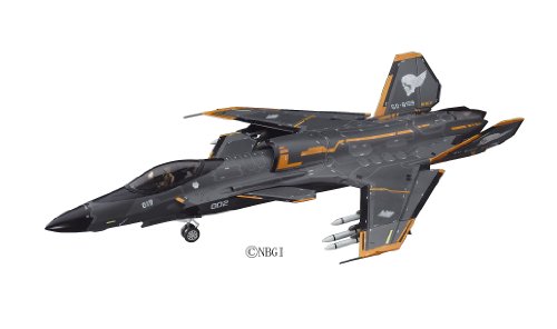 Shinden II (Kei Nagase Color version) - 1/72 scale - Creator Works, Ace Combat: Assault Horizon - Hasegawa