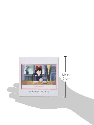 108 Peace Jigsaw Puzzle "Kiki's Delivery Service" Meshikare 18 2x25 7cm 108 414