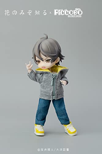 PICCODO "ONLY THE FLOWER KNOWS" ARIKAWA YOUICHI DEFORMED DOLL