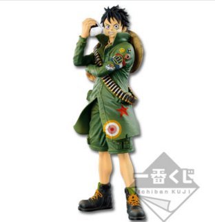 Ichiban Kuji One Piece Military Style Luffy