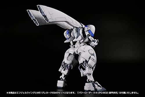 "POWERDoLLS2" X-4+(PD-802) Armored Infantry Weapon Set 1 (Angel Wing & M51 Grenade Launcher)