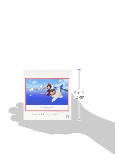 Jigsaw Puzzle "Kiki's Delivery Service" Greetings 108 252