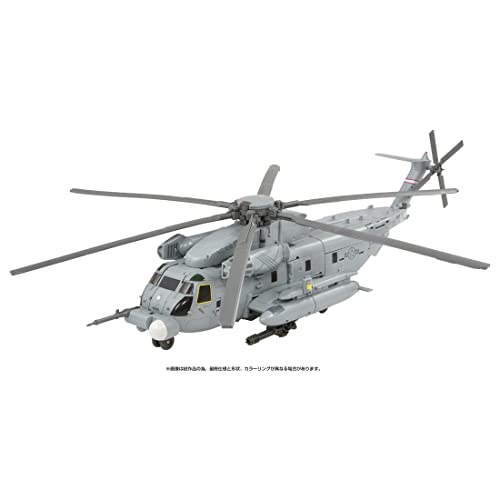"Transformer" Masterpiece Movie Series MPM-13 Decepticon Blackout & Scorponok