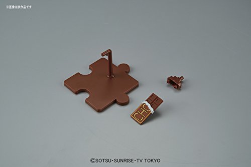 Petitguy & (versión Bittersweet Brown & Chocolate) - 1/144 Scale - HGPG Gundam Build Fighters Try - Bandai