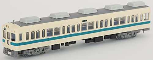 Railway Collection Odakyu Electric Railway Type 2600 6 Car Set