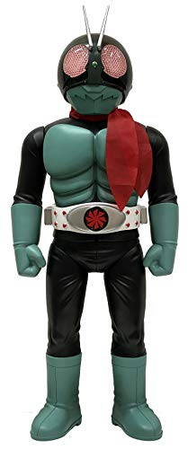 【ArtStorm】Big Hero Series "Kamen Rider" Kamen Rider Old No. 1