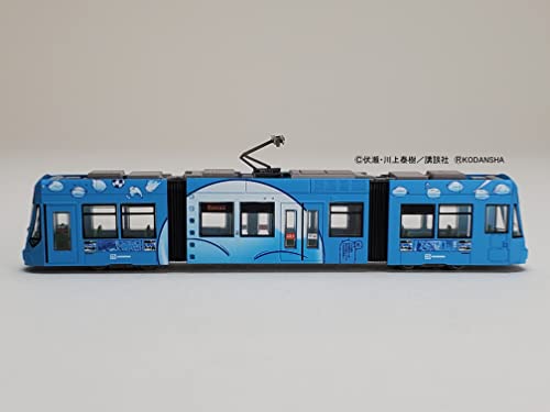Railway Collection Hiroshima Electric Railway Type 1000 Class No. 1017 "That Time I Got Reincarnated as a Slime" Wrapping Train