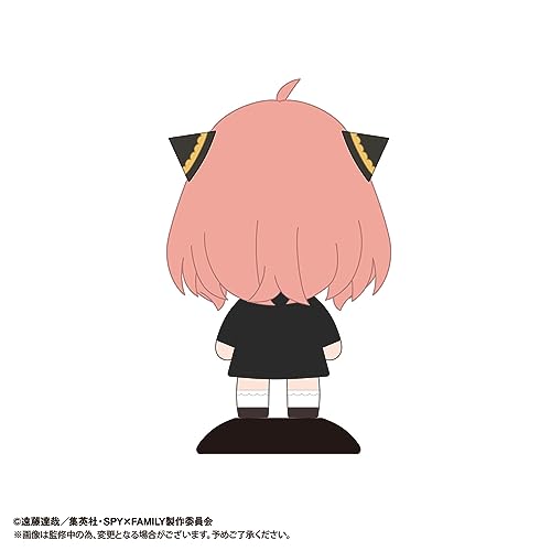 YR-77 Yurayura Head "SPY x FAMILY" Anya Forger (Exciting)