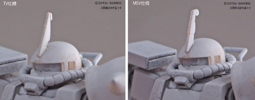 1/144 HGUC "Gundam" Black Tristar ZAKU II