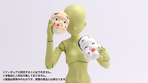 Puripura Figure's Mask Japanese