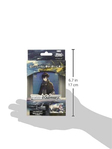 Weiss Schwarz Trial Deck+ "D Cide Traumerei"