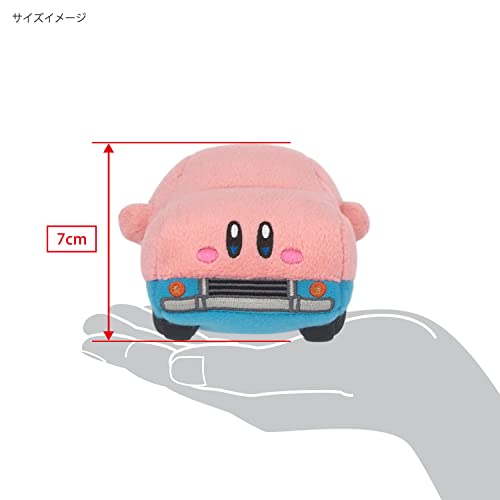 Kirby and the Forgotten Land Car Mouth Buruburu Plush