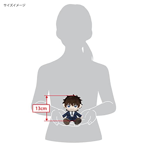 "Detective Conan" Fuwafuwa Friends Plush Matsuda Jinpei (S Size)