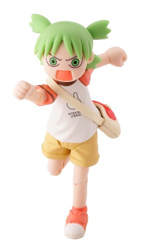 Koiwai Yotsuba (DX Summer Vacation Set version) Revoltech Yotsuba&! - Kaiyodo