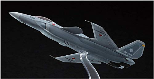 ACE Fighting "ASF - X Shinden II - 1 / 72 proportion - creator Works ACE Fighting: attack Horizon - Hasegawa