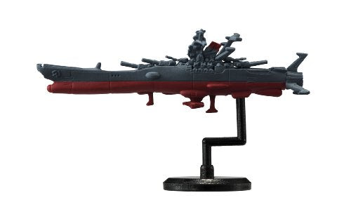 Domelus III Cosmo Fleet Special Uchuu Senkan Yamato 2199 - MegaHouse