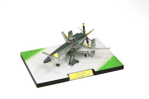 Sanka Mk. B 1/72 Sky Crawlers - Kotobukiya
