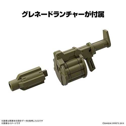 30MM 1/144 Extended Armament Vehicle (Armord Assault Mecha Ver.)