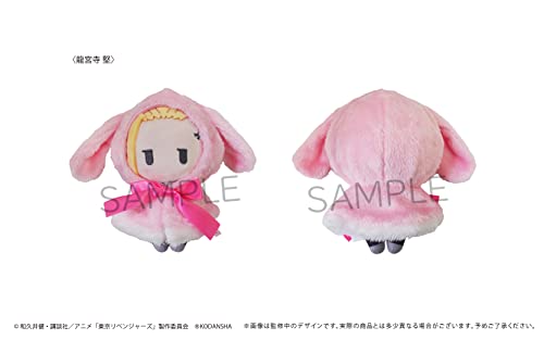 Tokyo Revengers Retro Style Rabbit Cape Plush Ryuguji Ken
