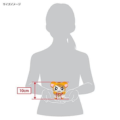 "Tottoko Hamutaro" Plush Japanese Zodiac Hamutaro Tiger