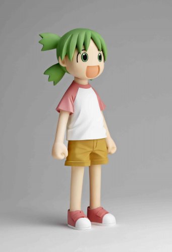 Koiwai Yotsuba (Big size version) Yotsuba&! - Kaiyodo