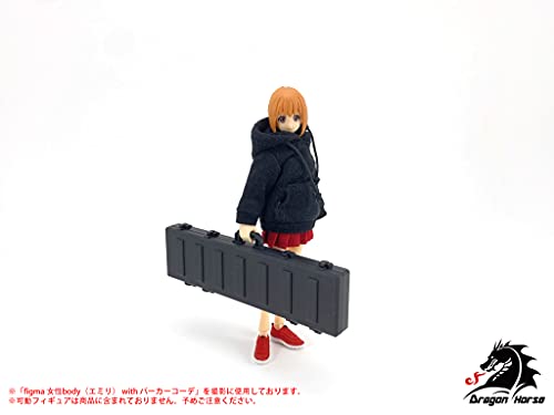 DRAGON HORSE DH-E003 1/12 SCALE CASE SET A