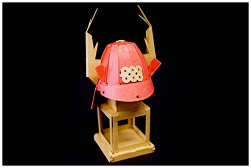 1/200 Scale Plastic Kit Shinsyu-Ueda Castle with Sanada-Kabuto Paper Craft