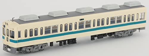 Railway Collection Odakyu Electric Railway Type 2600 6 Car Set