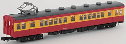 Railway Collection JNR 70 Series Niigata Color 4 Car Set B