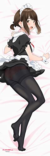 "Ganbare Doukichan" Original Illustration Dakimakura Cover Doukichan