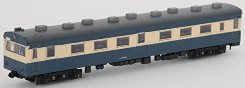 Railway Collection JNR 70 Series Ryomo Line 4 Car Set A