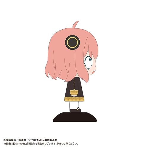 YR-78 Yurayura Head "SPY x FAMILY" Anya Forger (Surprise)