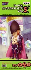 X. Drake One Piece World Collectable Figure vol.5 One Piece - Banpresto