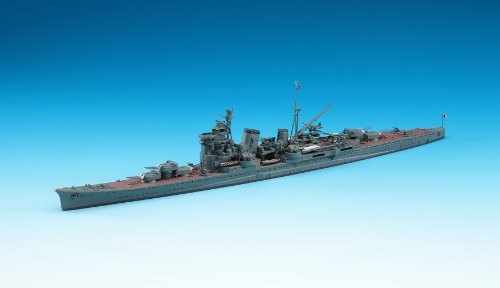 Haguro Kanmusu Heavy Cruiser Haguro - 1/700 Échelle - Collection Kantai ~ Kan Colle ~ - Aoshima