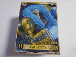 Franky Ichiban Kuji One Piece 20th Anniversary One Piece - Banpresto