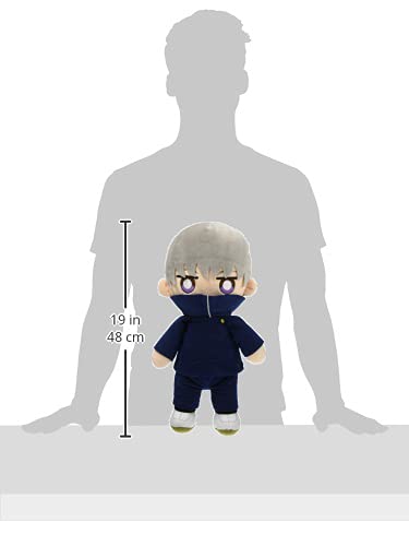 Jujutsu Kaisen Kuttari Plush Inumaki Toge