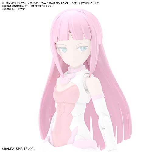 30MS Optional Hair Style Parts Vol. 6 Total 4 Types