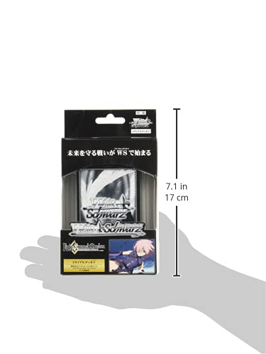 Weiss Schwarz Trial Deck+ "Fate/Grand Order -Absolute Demonic Battlefront: Babylonia-"