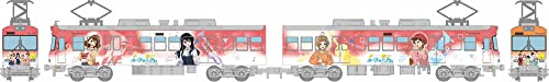 Railway Collection Keihan Electric Railway Otsu Line Type 600 4th Edition "Sound! Euphonium" Wrapping Train 2022 2 Car Set