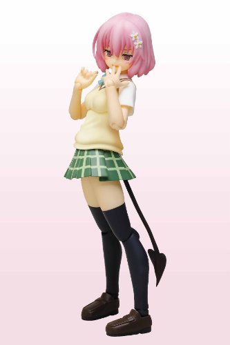 Momo Belia Deviluke S.H.Figuarts To LOVEru Darkness - Bandai